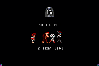 16吨大力小子(日)